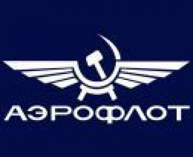 Vé máy bay Aeroflot Airlines