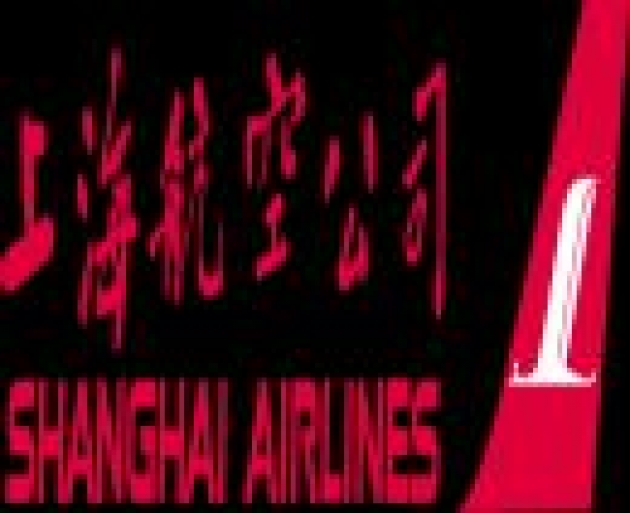 Vé máy bay Shanghai Airlines